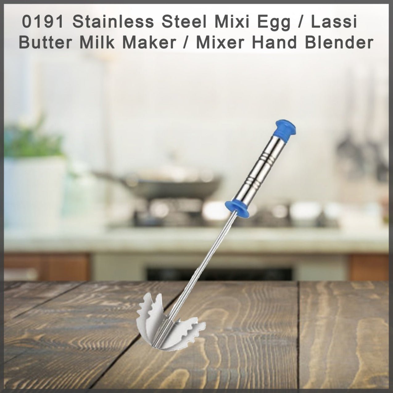 Stainless Steel Hand Blender for Eggs, Lassi, and Buttermilk Mixing - Image 4